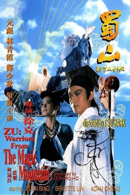 祁阳一中高中毕业证查不到